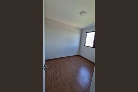 Apartamento para alugar com 43m², 2 quartos e 1 vaga Apartamento para alugar com 43m², 2 quartos e 1 vagaQuarto 2