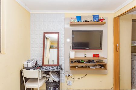 Apartamento para alugar com 55m², 2 quartos e 1 vaga Apartamento para alugar com 55m², 2 quartos e 1 vagaQuarto 2