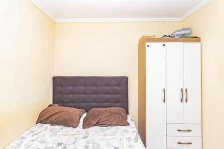 Apartamento para alugar com 55m², 2 quartos e 1 vaga Apartamento para alugar com 55m², 2 quartos e 1 vagaQuarto 2