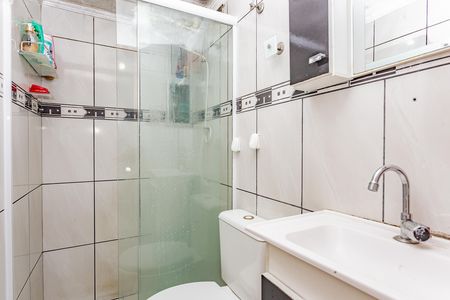 Apartamento para alugar com 55m², 2 quartos e 1 vaga Apartamento para alugar com 55m², 2 quartos e 1 vagaBanheiro