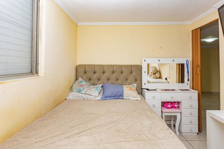 Apartamento para alugar com 55m², 2 quartos e 1 vaga Apartamento para alugar com 55m², 2 quartos e 1 vagaQuarto 1