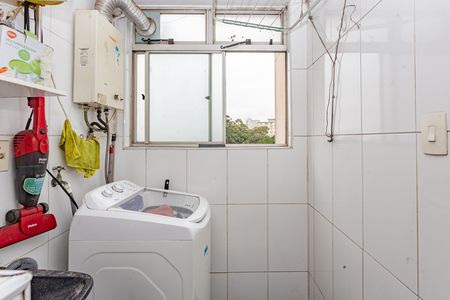 Apartamento para alugar com 55m², 2 quartos e 1 vaga Apartamento para alugar com 55m², 2 quartos e 1 vagaÁrea de Serviço