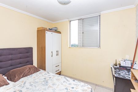 Apartamento para alugar com 55m², 2 quartos e 1 vaga Apartamento para alugar com 55m², 2 quartos e 1 vagaQuarto 2
