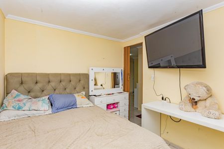 Apartamento para alugar com 55m², 2 quartos e 1 vaga Apartamento para alugar com 55m², 2 quartos e 1 vagaQuarto 1