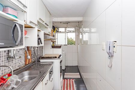 Apartamento para alugar com 55m², 2 quartos e 1 vaga Apartamento para alugar com 55m², 2 quartos e 1 vagaCozinha