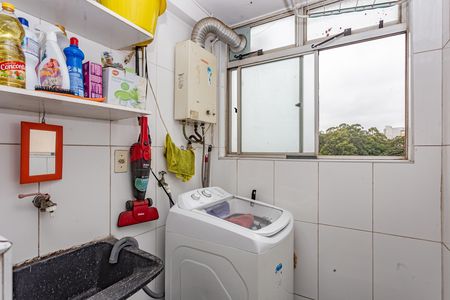 Apartamento para alugar com 55m², 2 quartos e 1 vaga Apartamento para alugar com 55m², 2 quartos e 1 vagaÁrea de Serviço