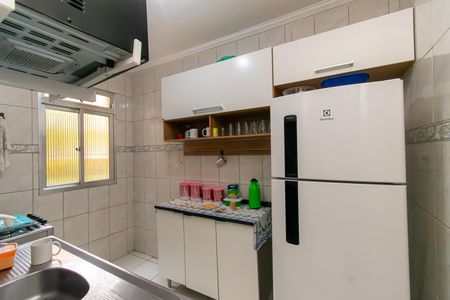 Apartamento à venda com 45m², 2 quartos e 1 vaga Apartamento à venda com 45m², 2 quartos e 1 vagaCozinha