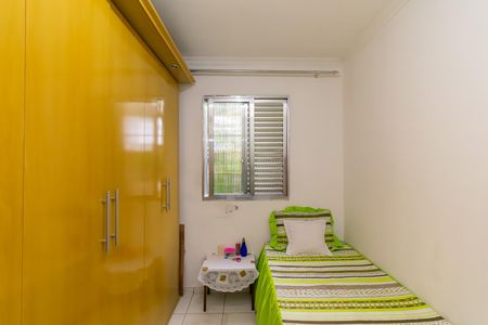 Apartamento à venda com 45m², 2 quartos e 1 vaga Apartamento à venda com 45m², 2 quartos e 1 vagaQuarto 1