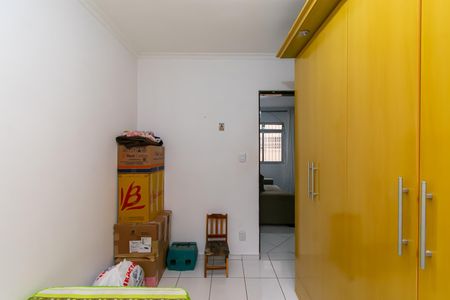 Apartamento à venda com 45m², 2 quartos e 1 vaga Apartamento à venda com 45m², 2 quartos e 1 vagaQuarto 1