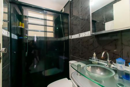 Apartamento à venda com 45m², 2 quartos e 1 vaga Apartamento à venda com 45m², 2 quartos e 1 vagaBanheiro