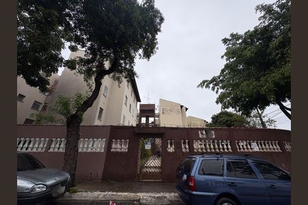 Apartamento à venda com 45m², 2 quartos e 1 vaga Apartamento à venda com 45m², 2 quartos e 1 vagaFachada