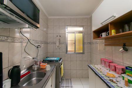 Apartamento à venda com 45m², 2 quartos e 1 vaga Apartamento à venda com 45m², 2 quartos e 1 vagaCozinha