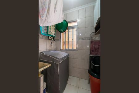 Apartamento à venda com 45m², 2 quartos e 1 vaga Apartamento à venda com 45m², 2 quartos e 1 vagaÁrea de Serviço