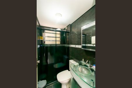 Apartamento à venda com 45m², 2 quartos e 1 vaga Apartamento à venda com 45m², 2 quartos e 1 vagaBanheiro