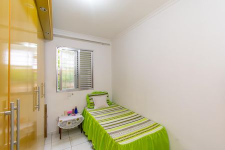 Apartamento à venda com 45m², 2 quartos e 1 vaga Apartamento à venda com 45m², 2 quartos e 1 vagaQuarto 1