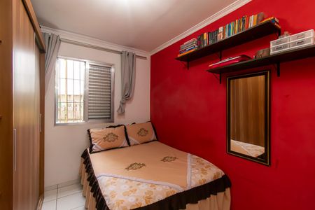 Apartamento à venda com 45m², 2 quartos e 1 vaga Apartamento à venda com 45m², 2 quartos e 1 vagaQuarto 2