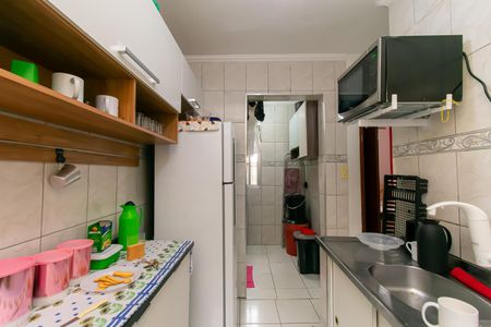 Apartamento à venda com 45m², 2 quartos e 1 vaga Apartamento à venda com 45m², 2 quartos e 1 vagaCozinha