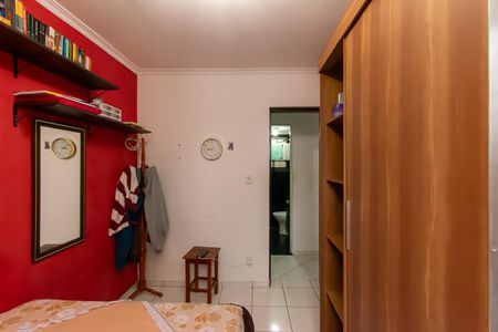 Apartamento à venda com 45m², 2 quartos e 1 vaga Apartamento à venda com 45m², 2 quartos e 1 vagaQuarto 2