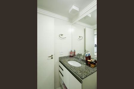 Apartamento à venda com 61m², 2 quartos e 1 vagaBanheiro Social