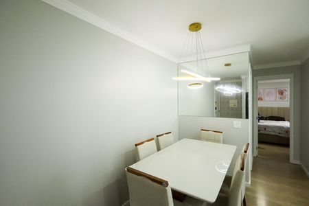 Apartamento à venda com 61m², 2 quartos e 1 vagaSala 