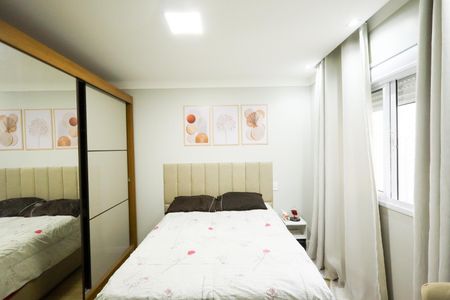 Apartamento à venda com 61m², 2 quartos e 1 vagaQuarto 1