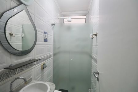 Apartamento para alugar com 93m², 3 quartos e 1 vagaBanheiro Social 2