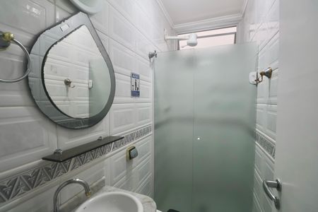 Apartamento para alugar com 93m², 3 quartos e 1 vagaBanheiro Social 2