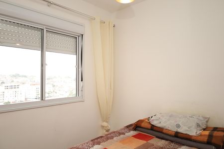 Apartamento à venda com 42m², 2 quartos e sem vagaQuarto 1