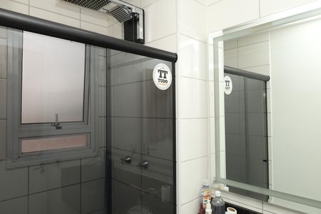 Apartamento à venda com 42m², 2 quartos e sem vagaBanheiro