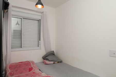 Apartamento à venda com 42m², 2 quartos e sem vagaQuarto 2