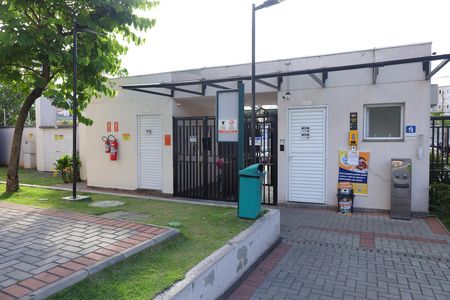 Apartamento à venda com 42m², 2 quartos e sem vagaÁrea comum - Portaria