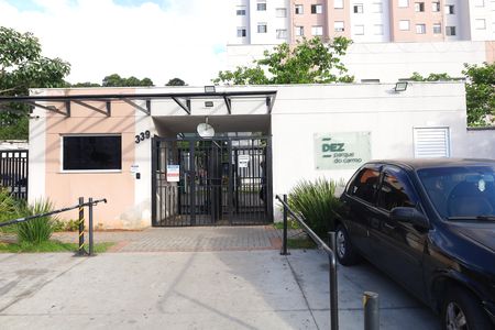 Apartamento à venda com 42m², 2 quartos e sem vagaFachada do condomínio