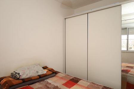 Apartamento à venda com 42m², 2 quartos e sem vagaQuarto 1