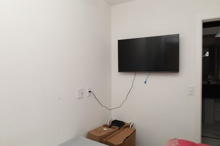 Apartamento à venda com 42m², 2 quartos e sem vagaQuarto 2