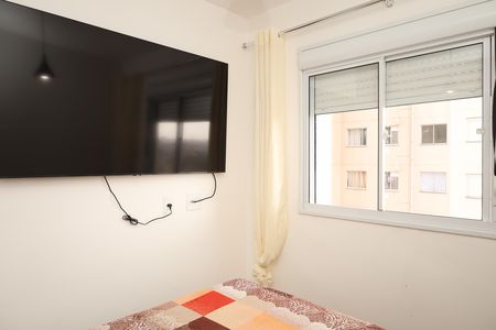Apartamento à venda com 42m², 2 quartos e sem vagaQuarto 1