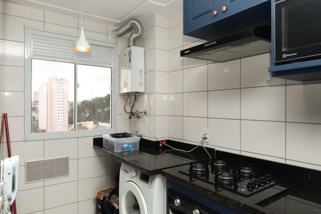Apartamento à venda com 42m², 2 quartos e sem vagaCozinha