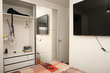 Apartamento à venda com 42m², 2 quartos e sem vagaQuarto 1
