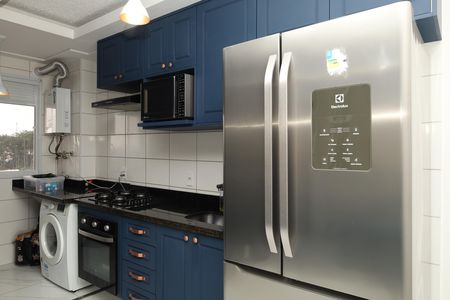 Apartamento à venda com 42m², 2 quartos e sem vagaCozinha