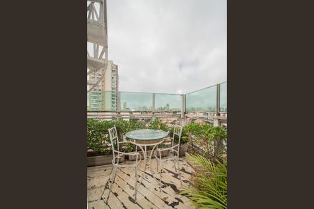 Apartamento para alugar com 210m², 3 quartos e 2 vagas Apartamento para alugar com 210m², 3 quartos e 2 vagasVaranda/Deck