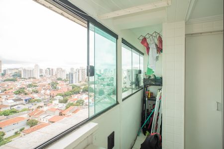 Apartamento para alugar com 210m², 3 quartos e 2 vagas Apartamento para alugar com 210m², 3 quartos e 2 vagasÁrea de Serviço