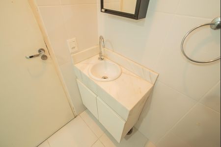 Apartamento para alugar com 210m², 3 quartos e 2 vagas Apartamento para alugar com 210m², 3 quartos e 2 vagasBanheiro da Suíte 1