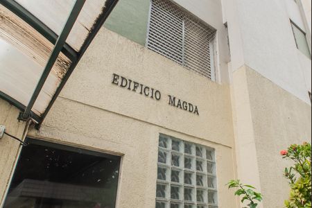 Apartamento para alugar com 210m², 3 quartos e 2 vagas Apartamento para alugar com 210m², 3 quartos e 2 vagasHall de entrada