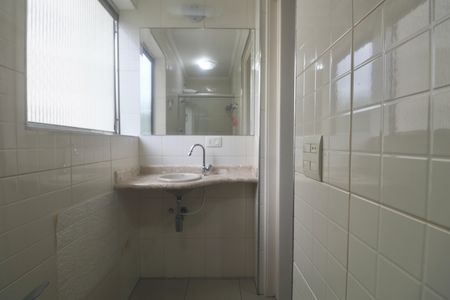 Apartamento para alugar com 93m², 3 quartos e 1 vagaBanheiro Suíte