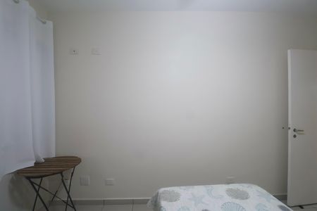 Apartamento para alugar com 93m², 3 quartos e 1 vagaQuarto 2