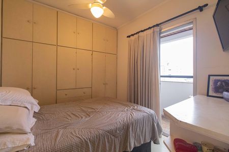 Apartamento à venda com 70m², 3 quartos e 2 vagas Apartamento à venda com 70m², 3 quartos e 2 vagasQuarto 2