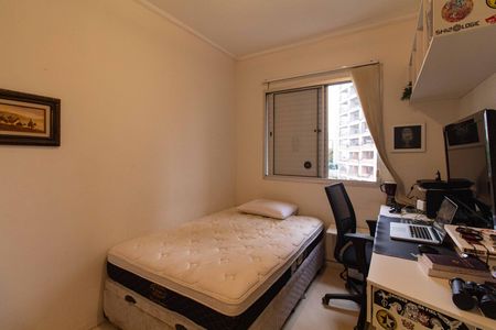 Apartamento à venda com 70m², 3 quartos e 2 vagas Apartamento à venda com 70m², 3 quartos e 2 vagasQuarto