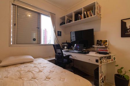 Apartamento à venda com 70m², 3 quartos e 2 vagas Apartamento à venda com 70m², 3 quartos e 2 vagasQuarto