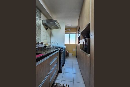 Apartamento à venda com 64m², 3 quartos e 1 vaga Apartamento à venda com 64m², 3 quartos e 1 vagaCozinha