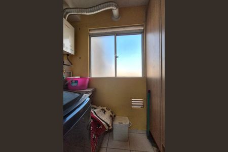 Apartamento à venda com 64m², 3 quartos e 1 vaga Apartamento à venda com 64m², 3 quartos e 1 vagaÁrea de Serviço