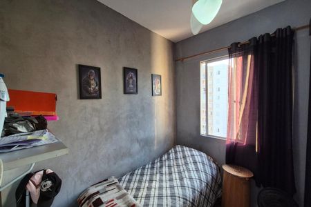 Apartamento à venda com 64m², 3 quartos e 1 vaga Apartamento à venda com 64m², 3 quartos e 1 vagaQuarto 1